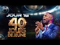 Priyè Pou Espri Sajès | Cri de Guerre | Gregory Toussaint | Shekinah.FM