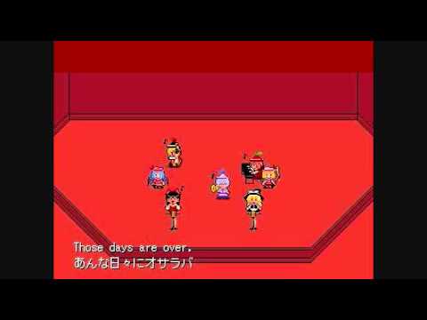 Touhou Mother: Prismriver All That I Needed Was You