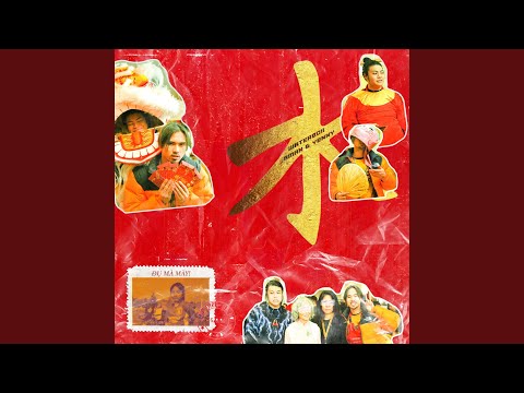 Du Ma May (feat. Aman & Yenny)