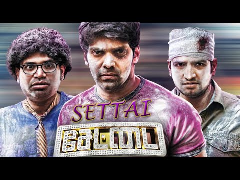 Settai Tamil Blockbuster Full HD movie | Arya | Santhanam | Hansika | Anjali