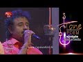 Sandak Nam Tone Poem With Rohan Shantha Bulegoda