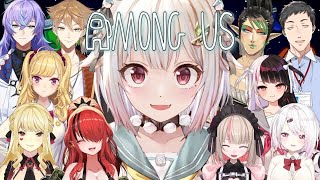【 Among Us 】信じられるのは宇宙だけ。 with にじさんじ騙し合い同好会（ 宇宙を舞台にした人狼系ゲーム ）です【にじさんじ/葉山舞鈴/コラボ】