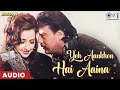 Yeh Aankhen Hai Aaina Meri Zindagi Ka Stunttman Kumar Sanu Alka Yagnik 90 S Hits Song