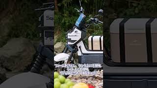 ホンダスクエアXが日本で買えるようになってる！？