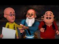 Motu Patlu और काली पहाड़ी का खज़ाना Motu Patlu मोटू 