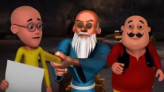 Download lagu Motu Patlu और काली पहाड़ी का खज़ाना | Motu Patlu | मोटू पतलू mp3 Download lagu Motu Patlu और काली पहाड़ी का खज़ाना | Motu Patlu | मोटू पतलू mp3