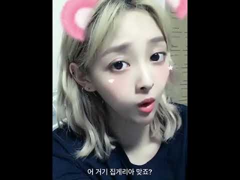 171026 New Sun - Twitter Video