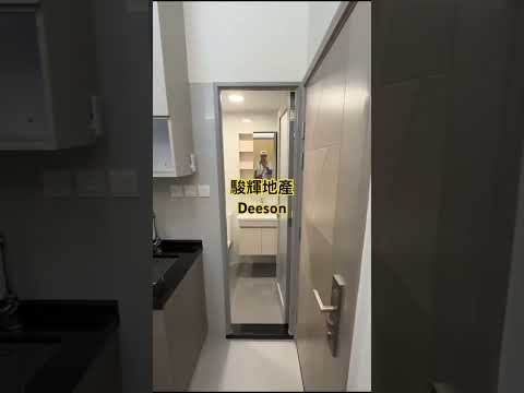 灣景樓 Youtube Video