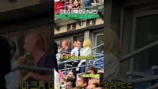유튜브 썸네일