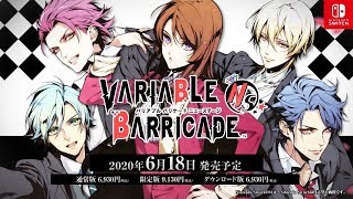 Variable Barricade NS video 1