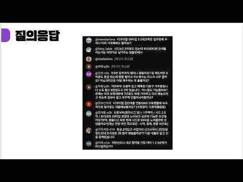 (live)부산 하반기 분양 시작! 더샵 트리센트, 두산위브더제…