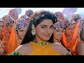 Dhadkata Tha Pehle Bhi Dil Mera Kartavya Full Video Song Sanjay K Juhi Chawla Kumar Sanu Alka Y