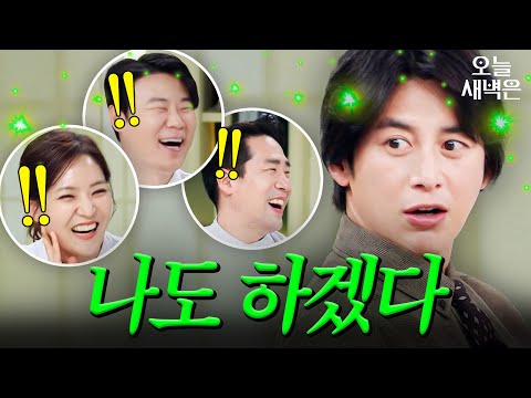 高洙節目失言「被說帥只是客套」！韓網暴動：你當我們瞎了？ - LUVKPOP
