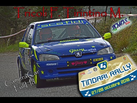 4° rally del Tindari Cameracar Tricoli F.-Tirintino M. P.S.7