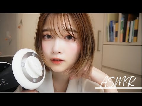私が苦手なASMRトリガー！！！😖💔 （囁き雑談）