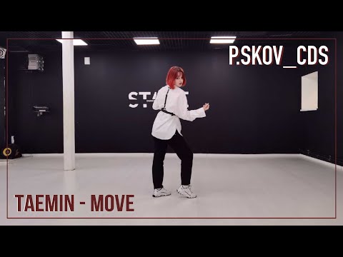 TAEMIN - MOVE [ dance cover by P.skov dance studio ]