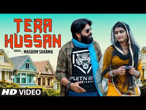Tera Hussan — watch video