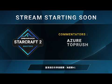 MysteyMan vs. Cell - ZvZ - 2020 DreamHack Masters Winter 台港澳日冬季挑戰賽海選Day1 - Ro.16