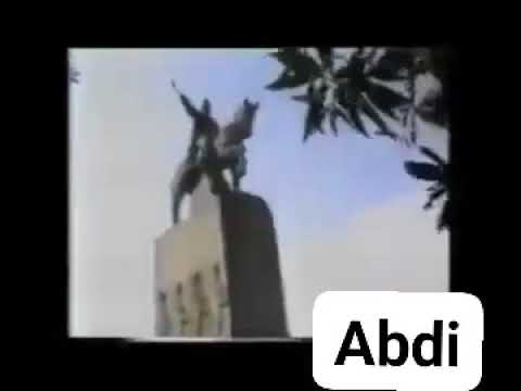 Ganaa Akasitti siidaan minilk ithiopia keessaa daaraa taati ilma Abbaa gadaa Abchuu Ahmadiin