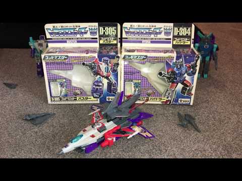 Transformers G1 Japanese exclusive Darkwings. Mib, combiner, takara Godmaster, super god masterforce