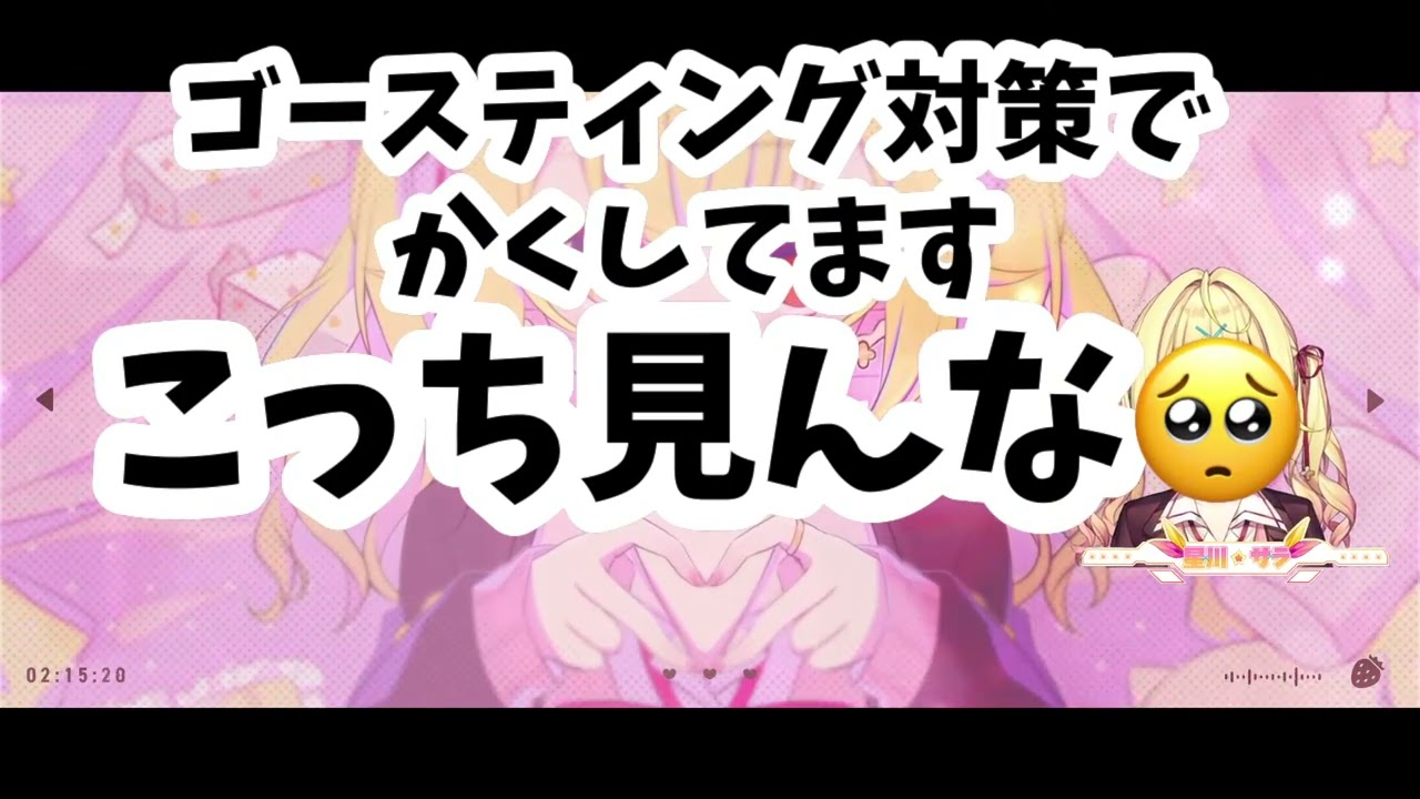【APEX】年明けソロダイヤチャレンジ💎day2【星川サラ/にじさんじ】
