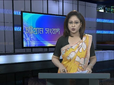 06 Pm News || সন্ধ্যা ০৬ টার সংবাদ || 08 April 2020 || ETV News