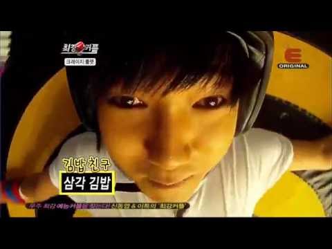 111005 Victoria cut - B3st c0upl3 -3 (Playing Game)