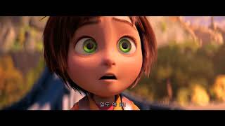 Trailer Preview Image