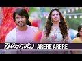 Rajugadu Movie Video Songs Arere Arere Video Song Raj Tarun Amyra Dastur