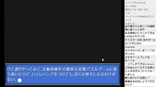 【2018062901】メモリーズオフ2ndをプレイ08