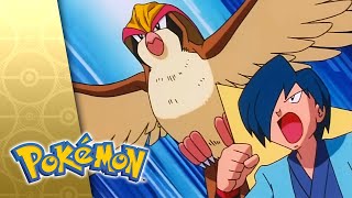 Thumbnail del capítulo