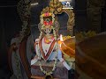 கற்பூர ஆரத்தியின் போது பாட வேண்டியஸ்