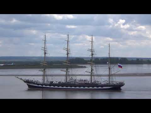 SS Kruzenshtern besucht Hamburg