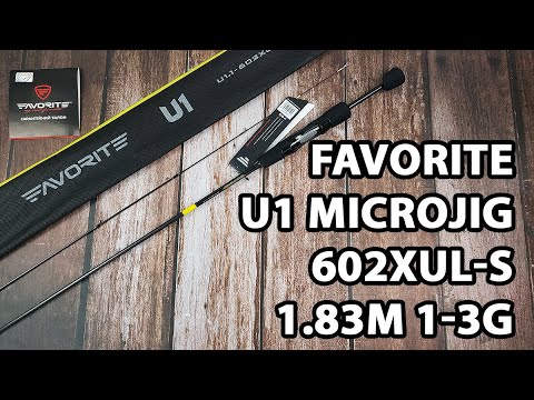 Спінінг Favorite U1 Microjig 602XUL-S 1.83m 1-3g Ex.Fast