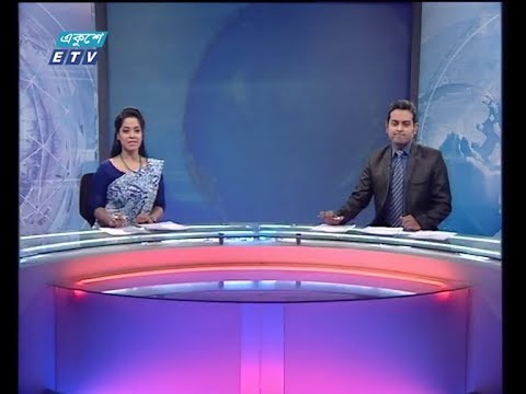 সন্ধ্যা ০৭ টার সংবাদ, ২৮ নভেম্বর ২০১৮