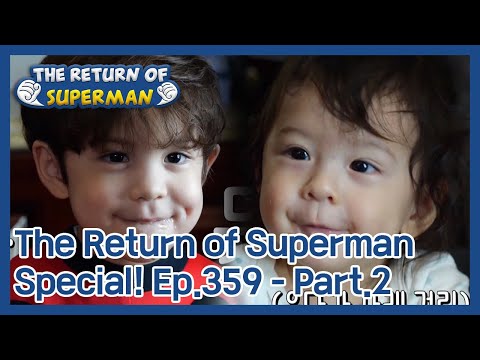 The Return of Superman Ep.359 - Part.2 | KBS WORLD TV 201213