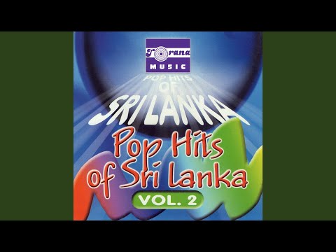 Seetha Aruna Seethale Weli