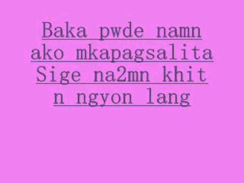 smugglaz away bate lyrics