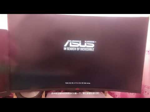 3060M显卡更新驱动