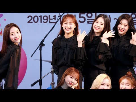 191005 이달의 소녀 (LOONA) 츄(Chuu) Hi High(하이하이) - 윤정수 남창희의 미스터라디오 공개방송 by ODS