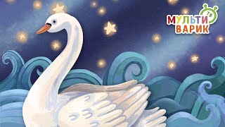 ПО ЗЕМЛЕ БРЕДЁТ ПОКОЙ ♫ МУЛЬТиВАРИК ТВ ☺ ДОБРАЯ  МУЛЬТ ПЕСЕНКА ДЛЯ ДЕТЕЙ ♫ 0+