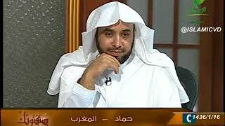 صورة يستفتونك لمعالي الشيخ أ.د. سعد بن ناصر الشثري-9 11 2014  --16  1  1436