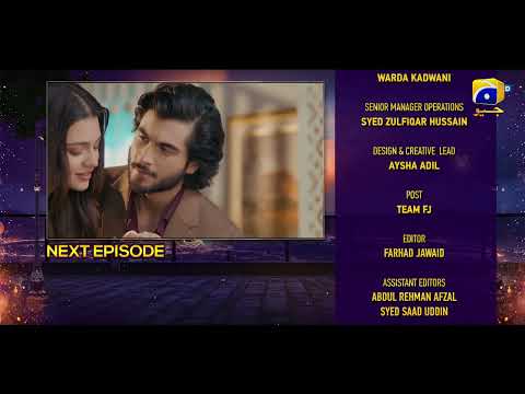 Jhoom episode  13 teaser - Entertainment Drama 