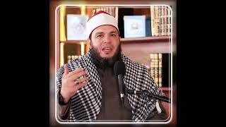 صورة " كثرة الزلازل " .. من علامات ظهور المهدي وقيام الساعة | الشيخ . أحمد جلال