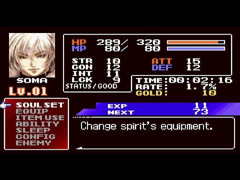 Can you beat Castlevania Aria of Sorrow by only using kicks? Part 1 full game play. Chun Lee strats