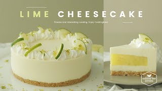 노오븐~ღ•͈ᴗ•͈ღ 라임 치즈케이크 만들기 : No-Bake Lime Cheesecake Recipe - Cooking tree 쿠킹트리*Cooking ASMR