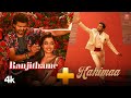 Ranjithame Kanimaa Best Tamil Dance Mashup Thaman S Santhosh Narayanan Thalapathy Vijay