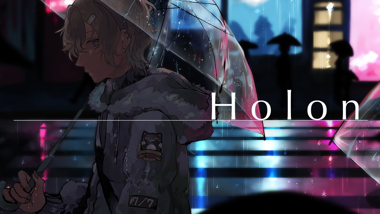 ホロン(Holon)/歌わせていただきました。