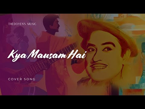 Prashant Deepak Srivastava Kya Mausam Hai