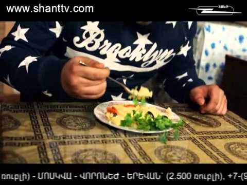 Քաղաքում/Qaghaqum – 3/13